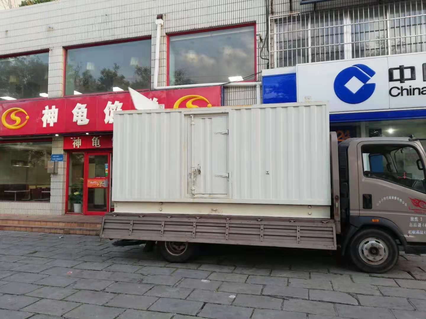 辽源出租发电机-柴油发电机组错误的启动方式