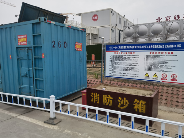 辽源发电机租赁-电缆长度过长会对 100KW 发电机造成哪些影响？