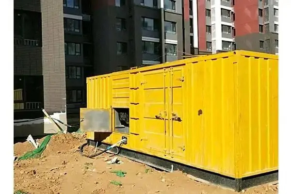 辽源电网功率因数降低对用电设备有哪些影响？