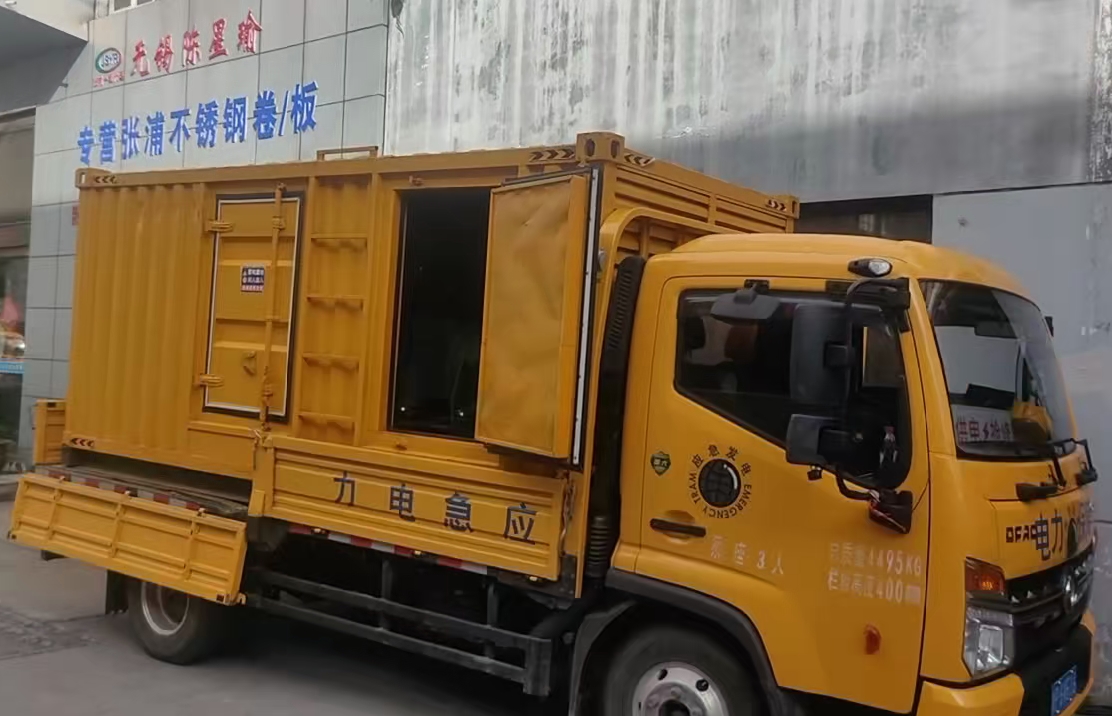 辽源安装和使用柴油发电机组需要注意哪些事项？