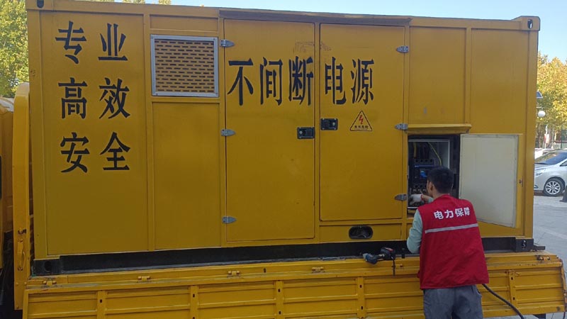 辽源柴油发电机组和UPS电源配合使用时，如何避免切换过程中的电力中断？